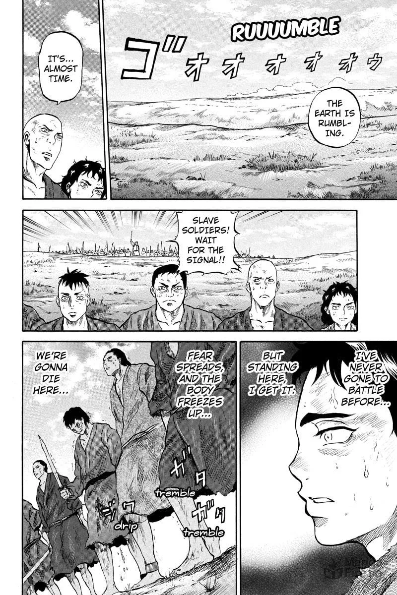 Horizon Chapter 45 page 6 - 