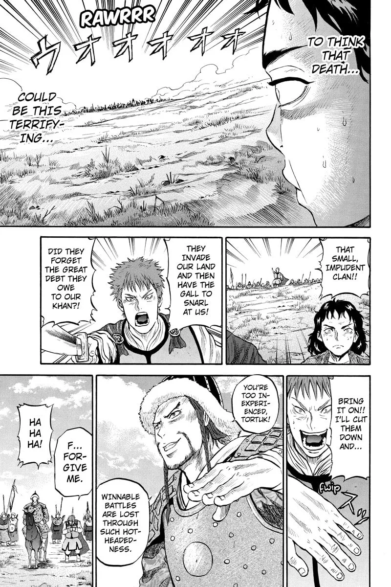 Horizon Chapter 45 page 7 - 