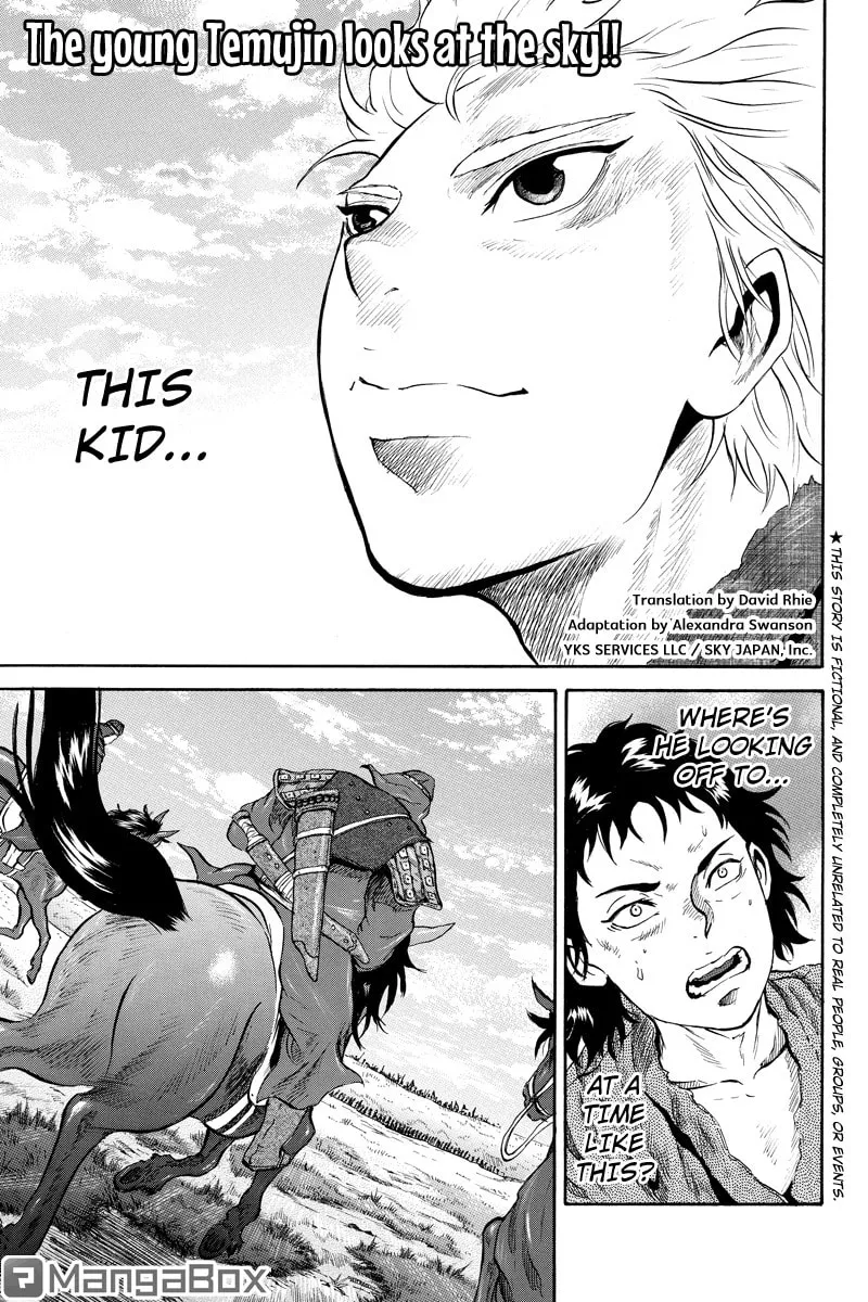 Horizon Chapter 46 page 1 - 