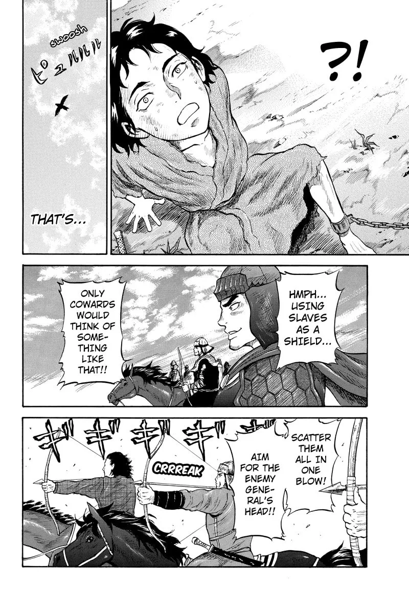 Horizon Chapter 46 page 2 - 