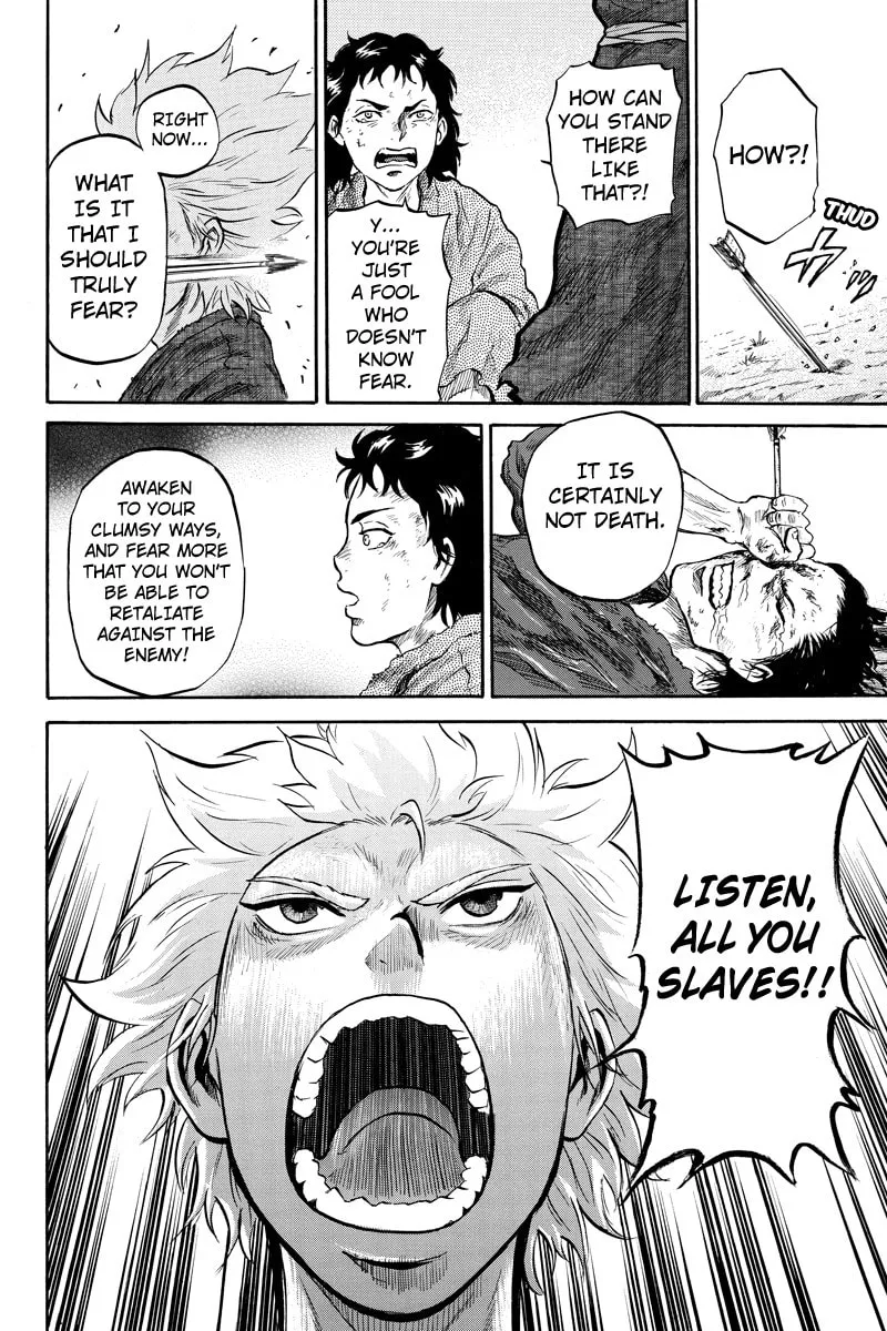 Horizon Chapter 46 page 4 - 