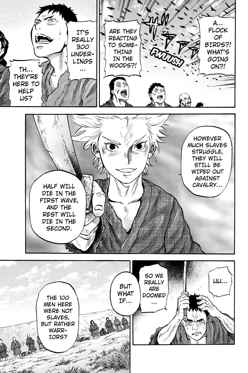 Horizon Chapter 46 page 7 - 
