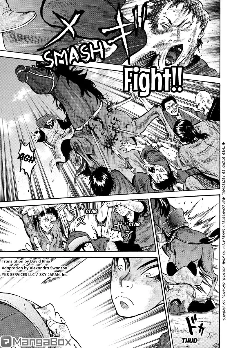 Horizon Chapter 47 page 1 - 