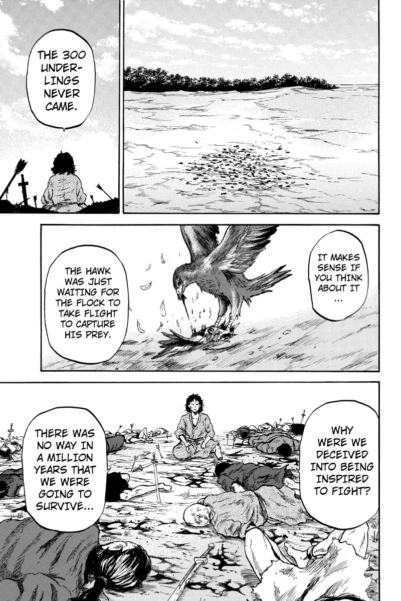 Horizon Chapter 47 page 11 - 