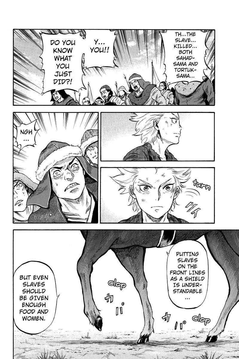 Horizon Chapter 47 page 8 - 