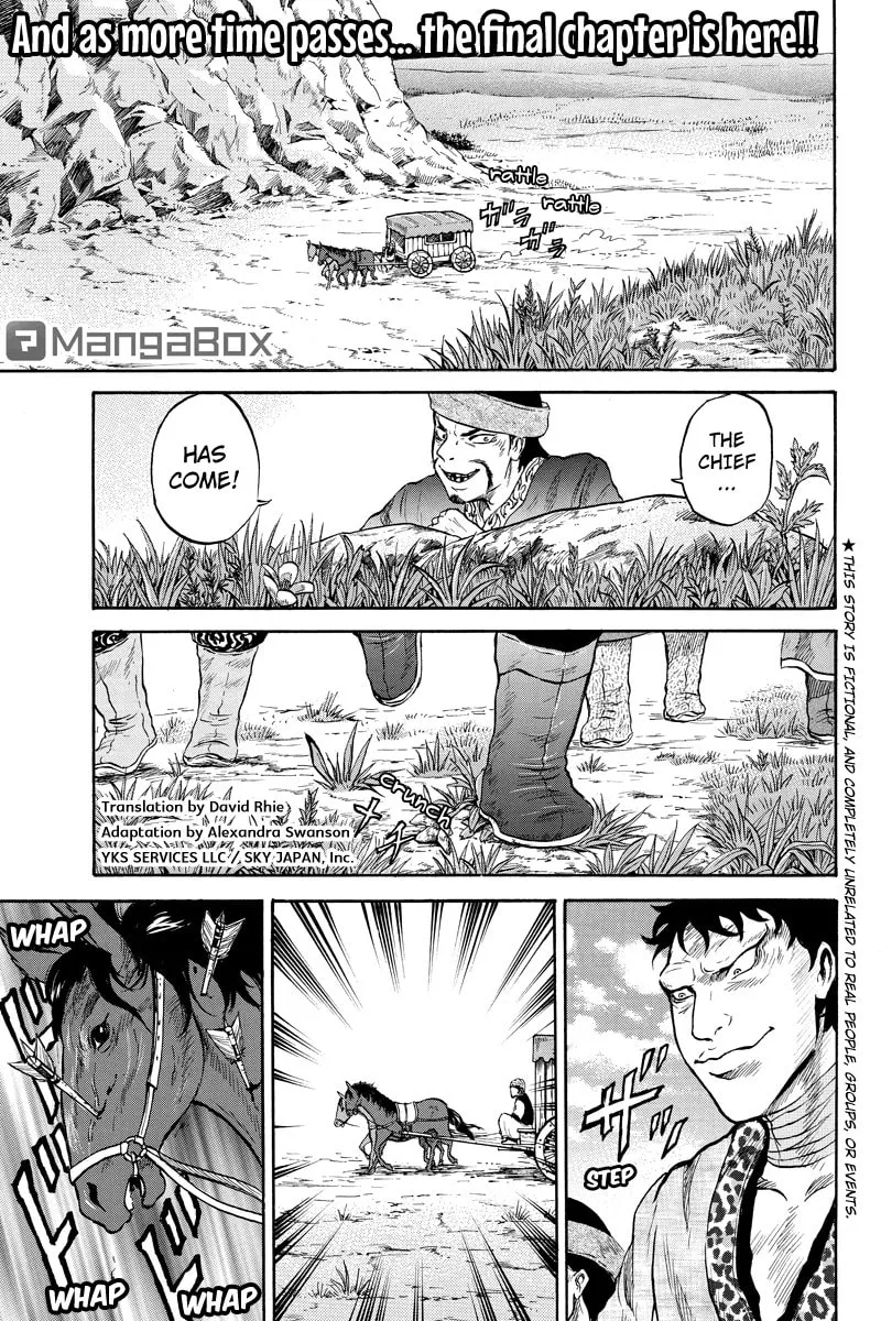 Horizon Chapter 48 page 1 - 