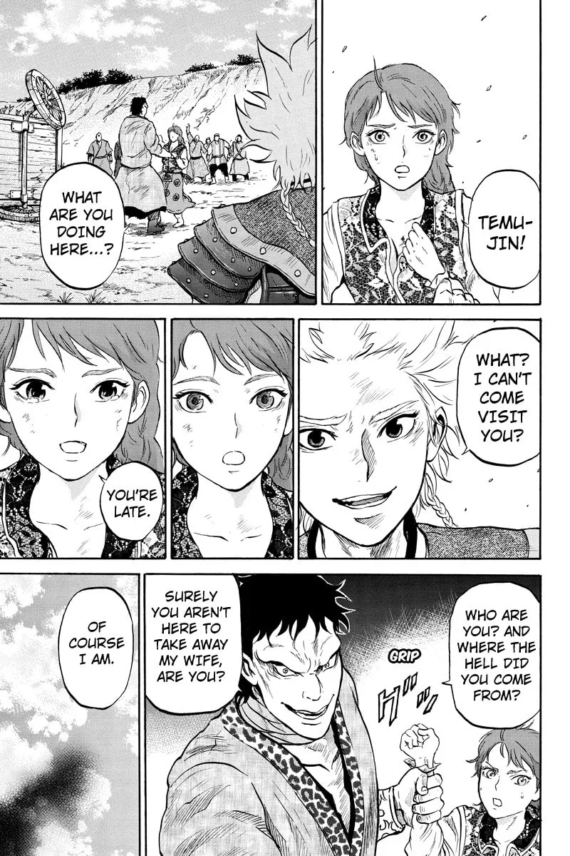 Horizon Chapter 48 page 7 - 