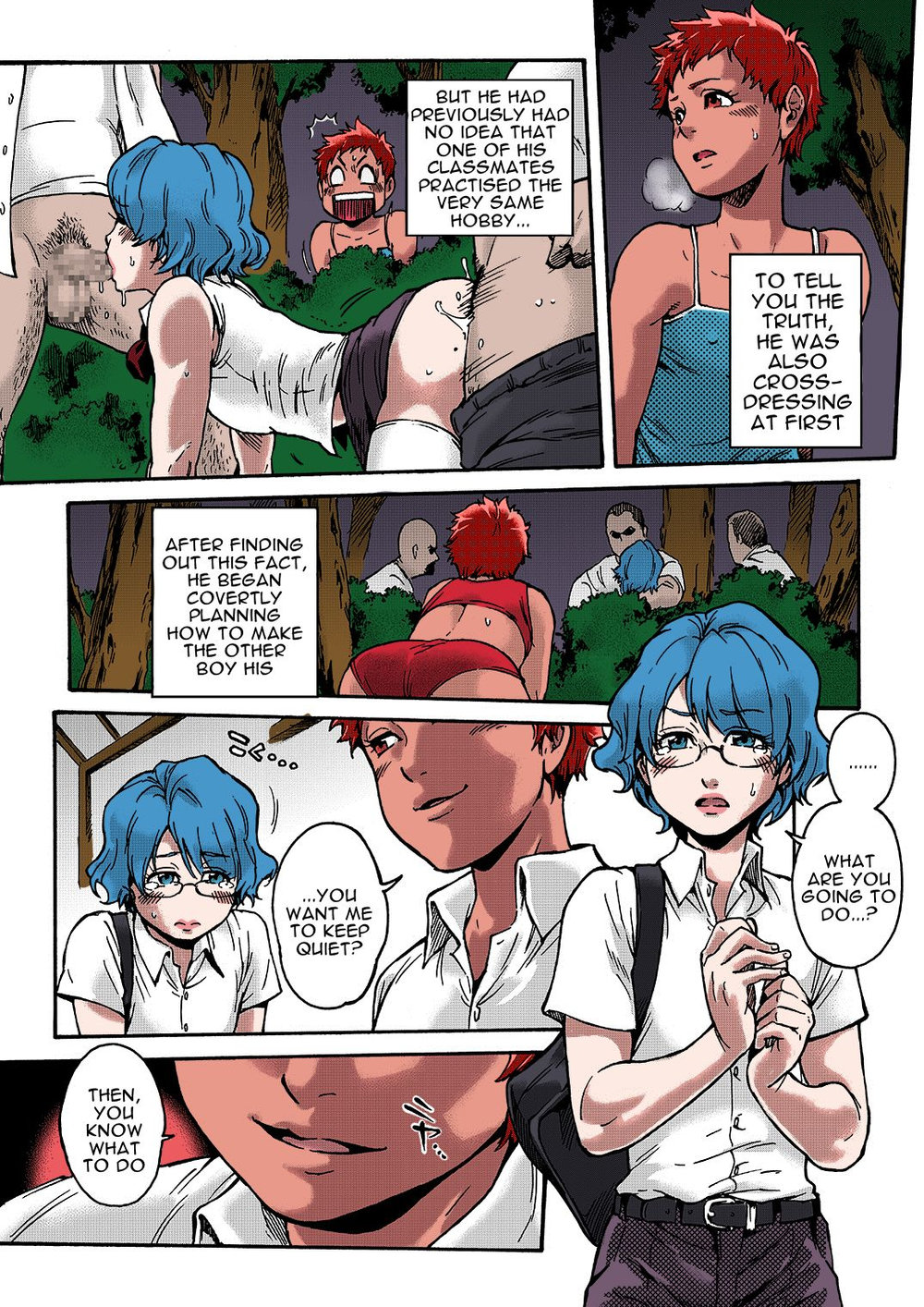 Horny Beetles Chapter 1 page 15 - 