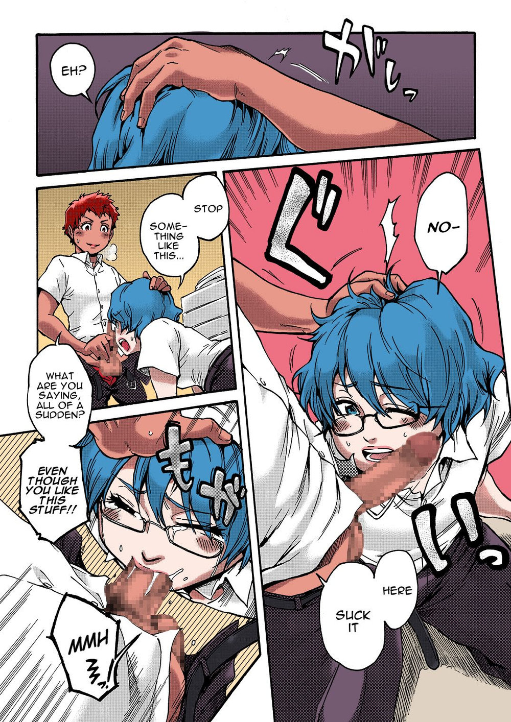 Horny Beetles Chapter 1 page 17 - 
