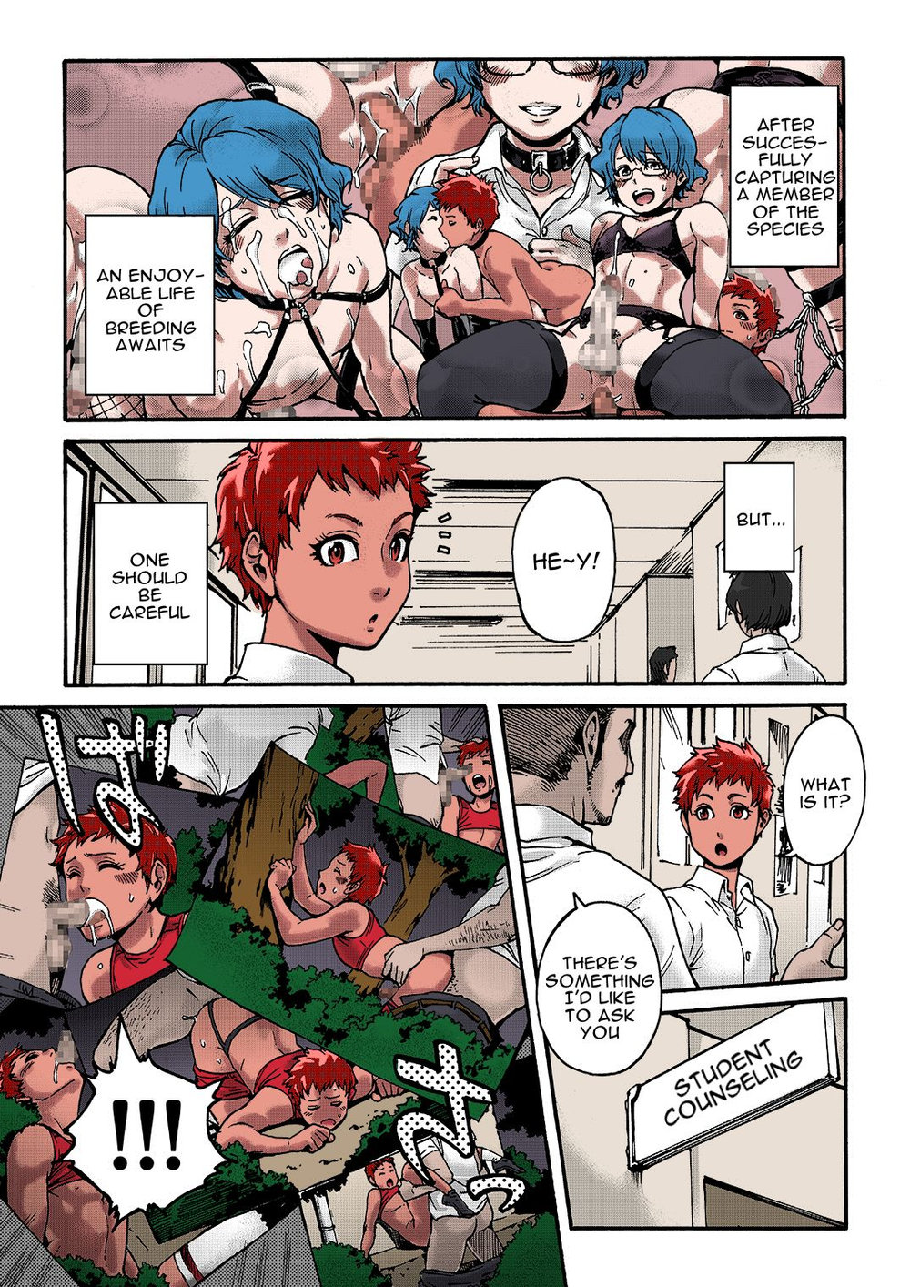 Horny Beetles Chapter 1 page 22 - 