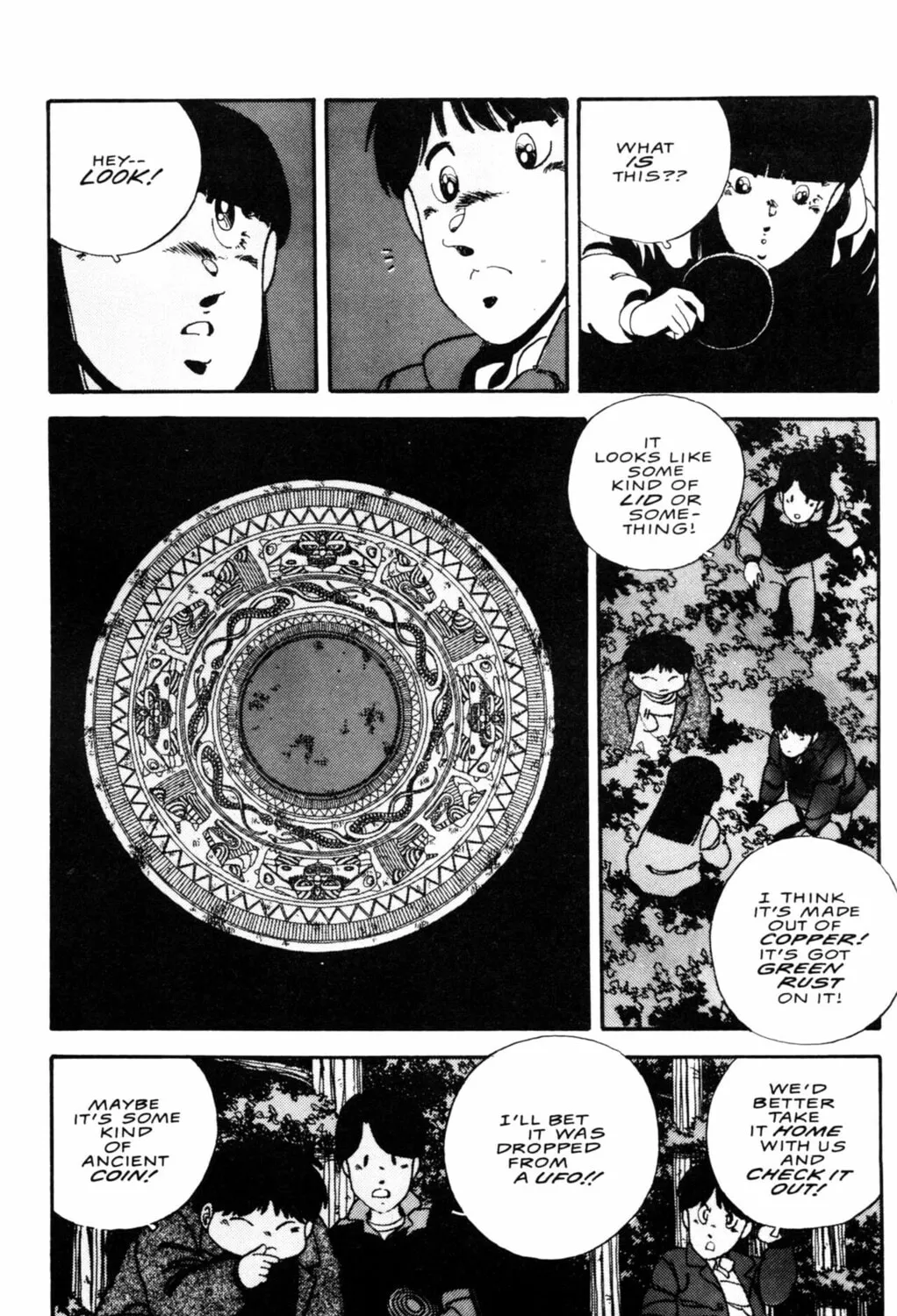 Horobi Chapter 14 page 7 - 
