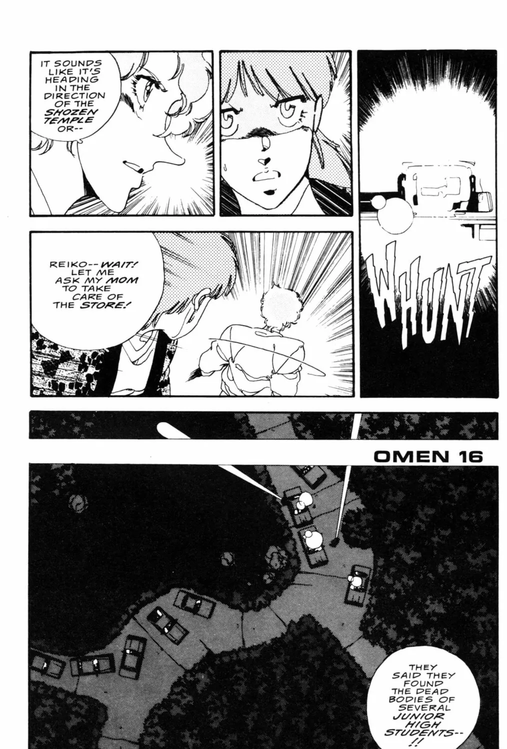 Horobi Chapter 16 page 1 - 