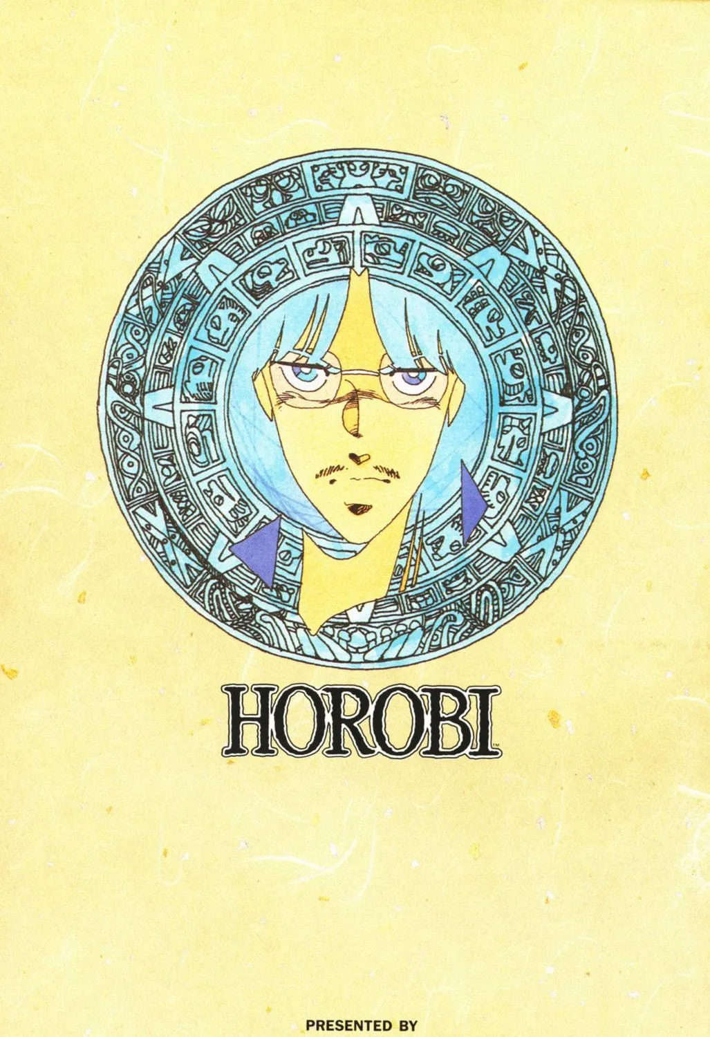 Horobi Chapter 17 page 19 - 