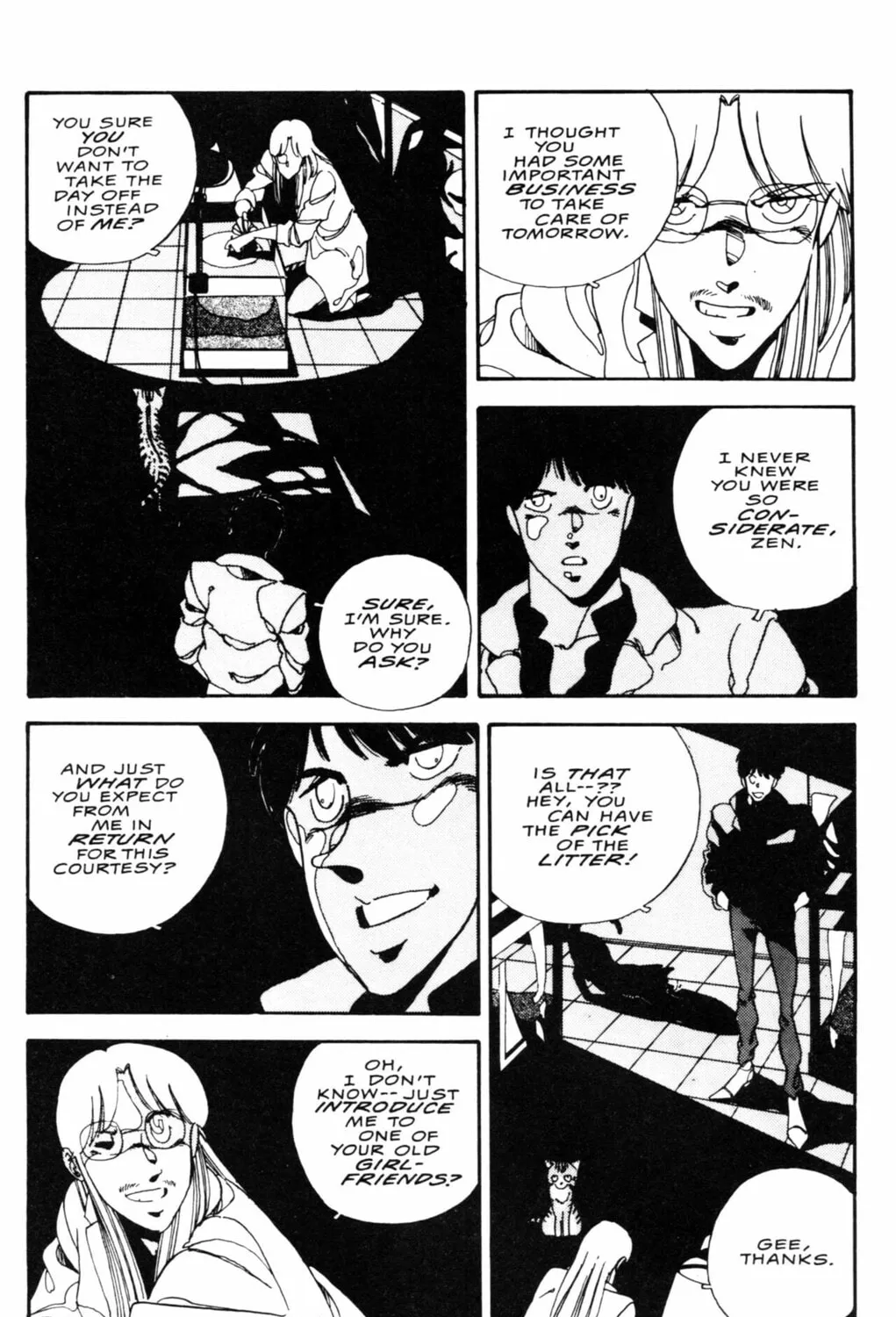 Horobi Chapter 17 page 3 - 