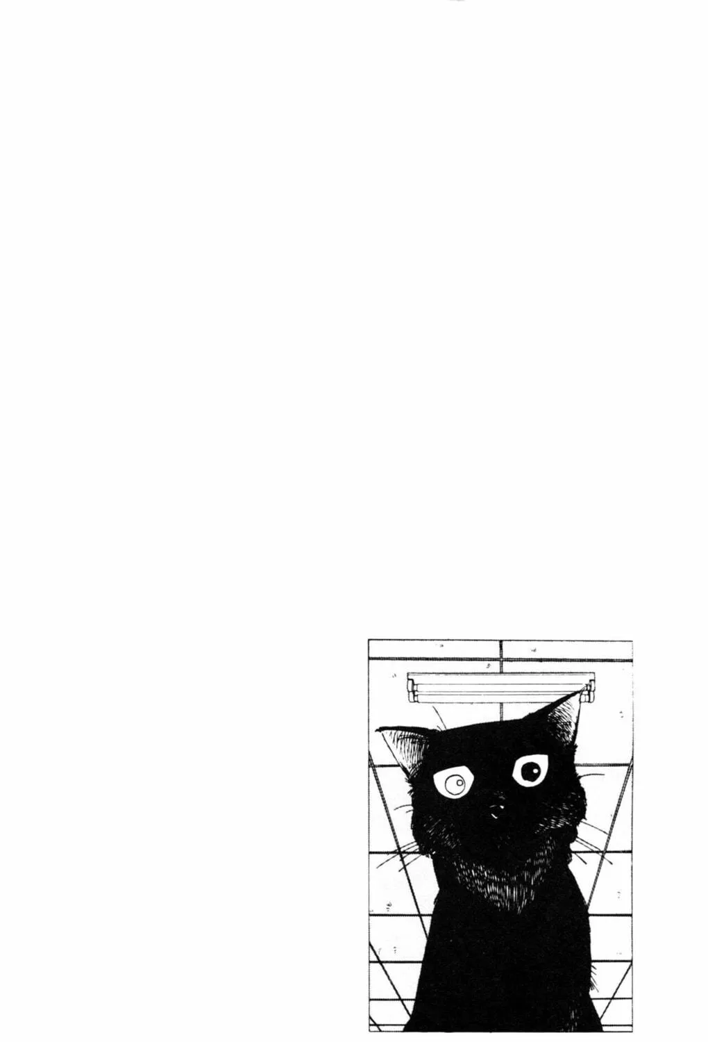 Horobi Chapter 17 page 9 - 