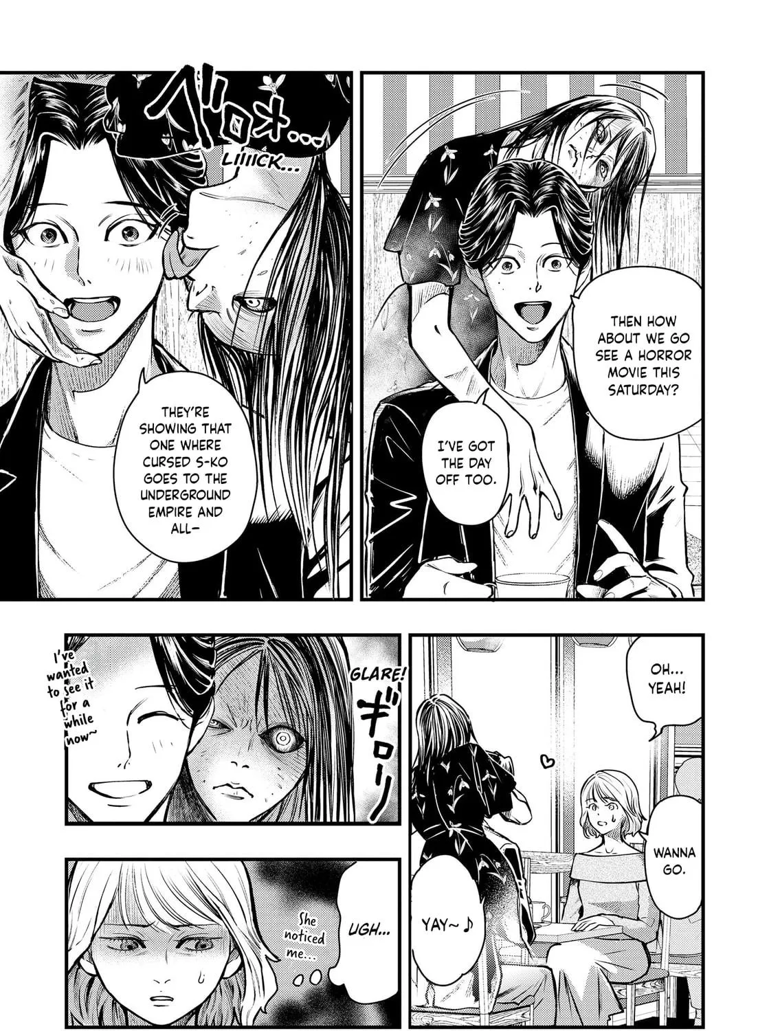 Horror Anthology Comic Blind Spot: Tainted Love Chapter 1 page 11 - 