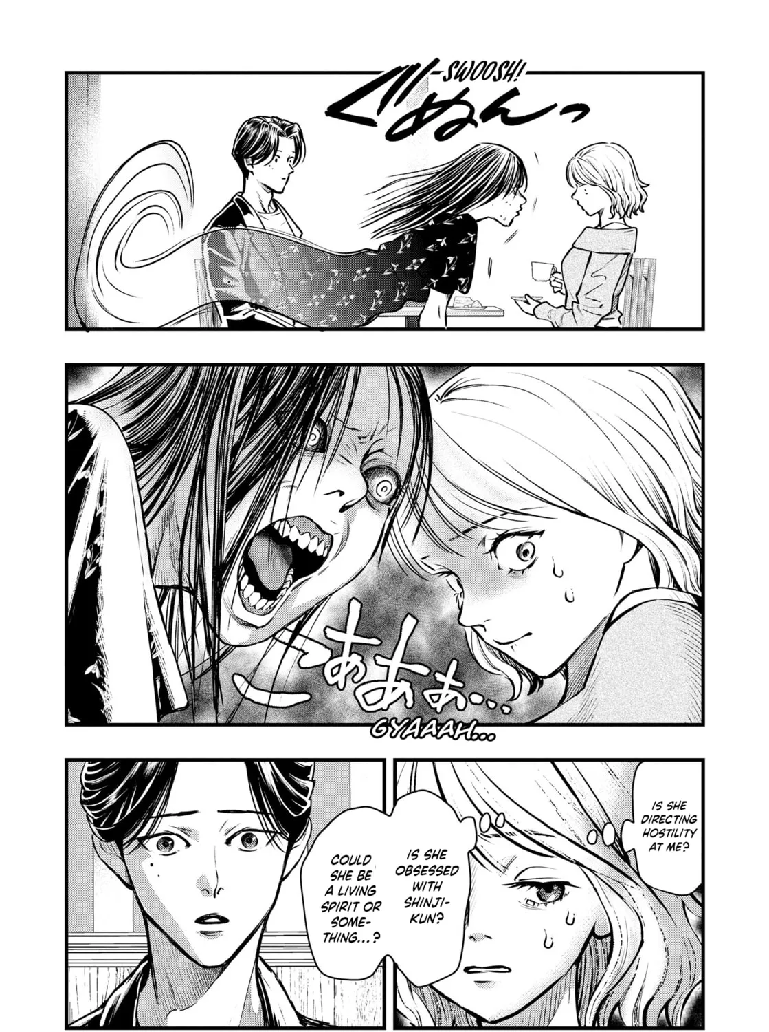 Horror Anthology Comic Blind Spot: Tainted Love Chapter 1 page 13 - 