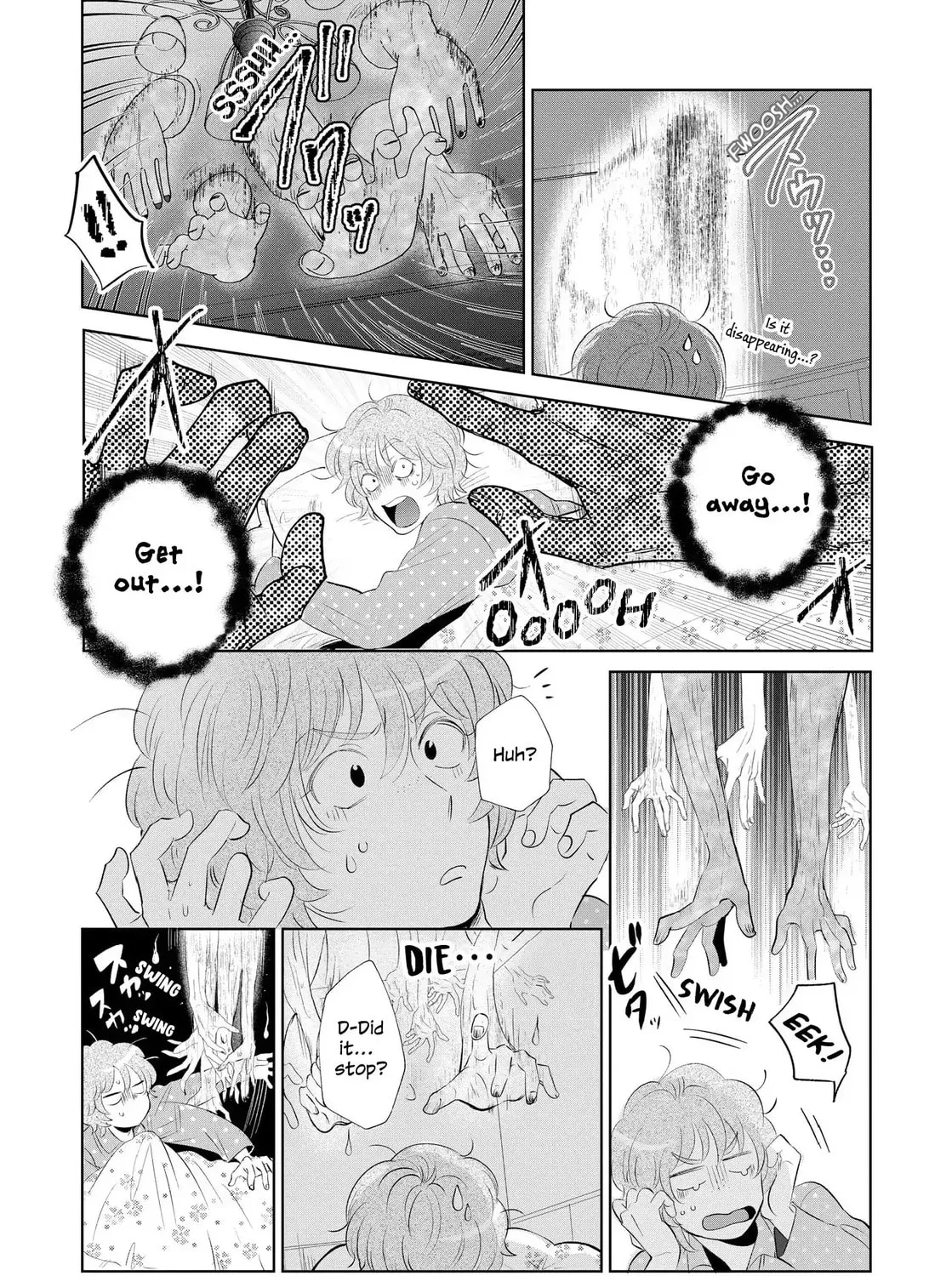 Horror Anthology Comic Blind Spot: Tainted Love Chapter 2 page 11 - 