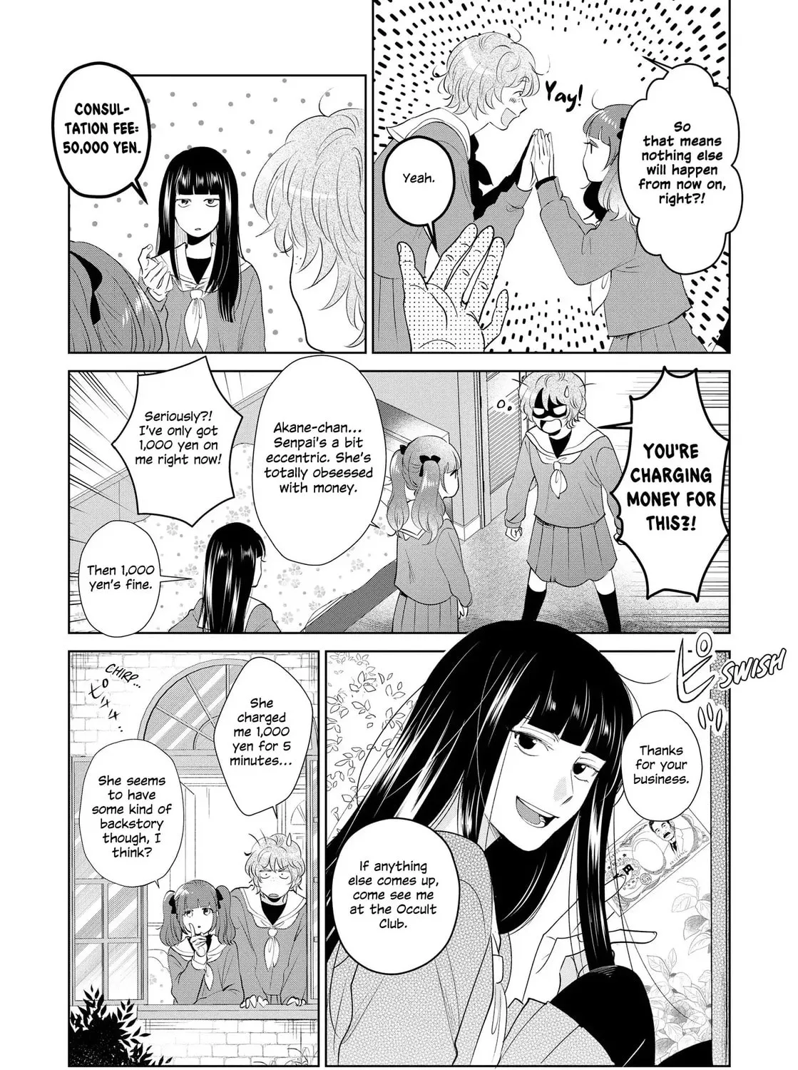Horror Anthology Comic Blind Spot: Tainted Love Chapter 2 page 17 - 