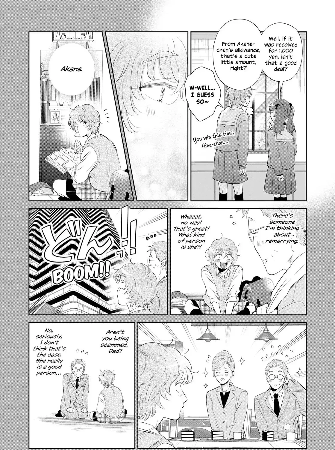 Horror Anthology Comic Blind Spot: Tainted Love Chapter 2 page 19 - 
