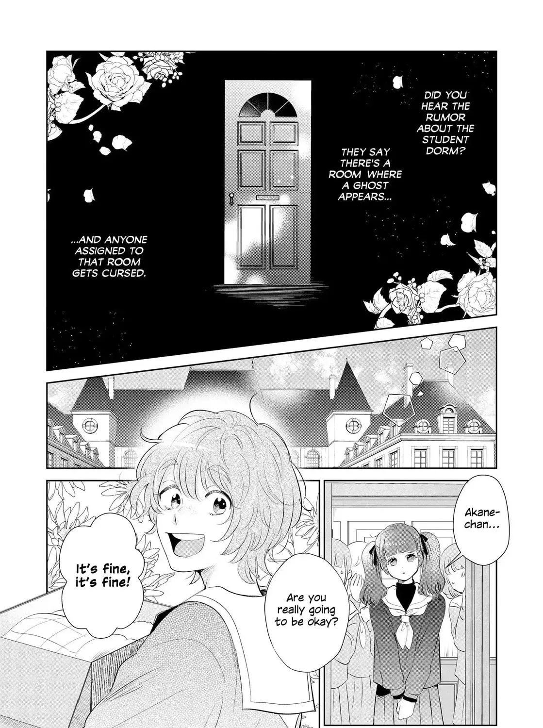Horror Anthology Comic Blind Spot: Tainted Love Chapter 2 page 3 - 