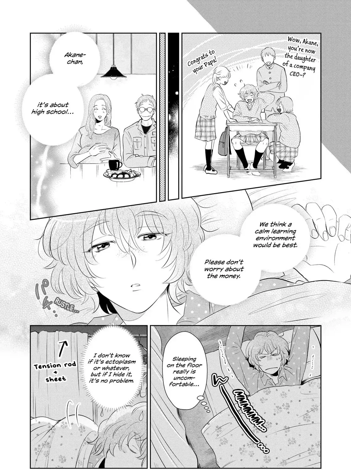 Horror Anthology Comic Blind Spot: Tainted Love Chapter 2 page 21 - 