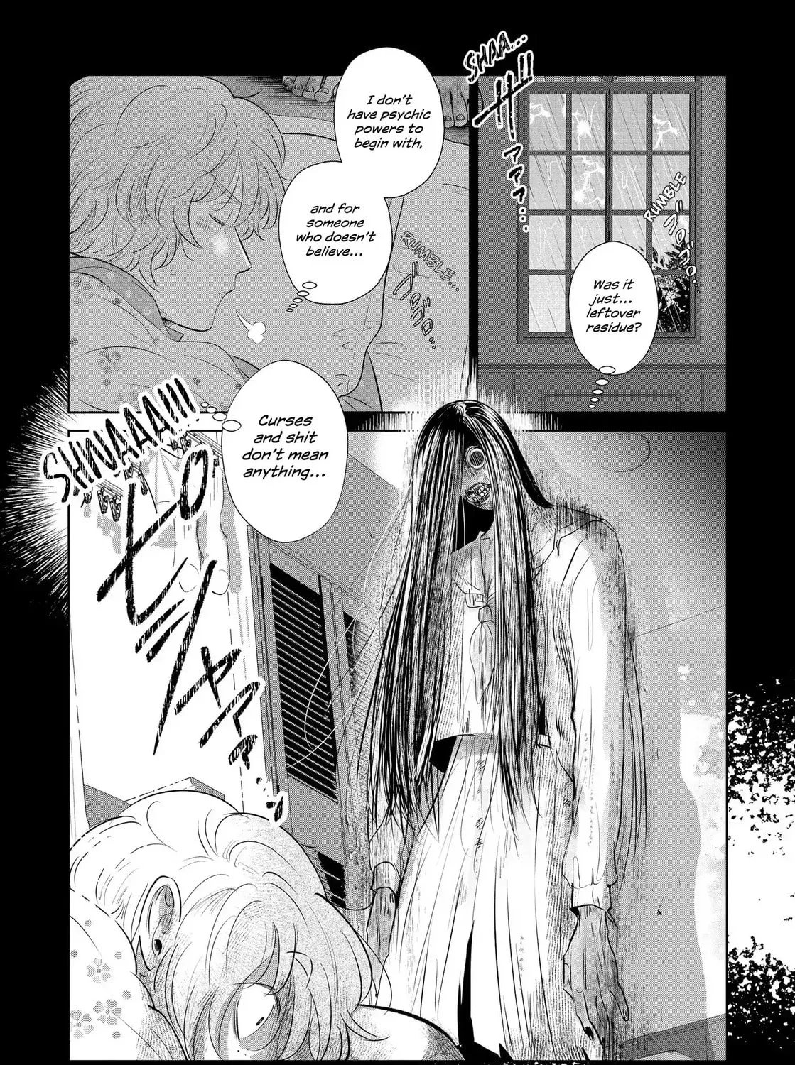 Horror Anthology Comic Blind Spot: Tainted Love Chapter 2 page 23 - 