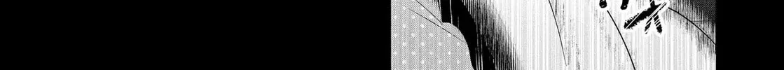 Horror Anthology Comic Blind Spot: Tainted Love Chapter 2 page 38 - 