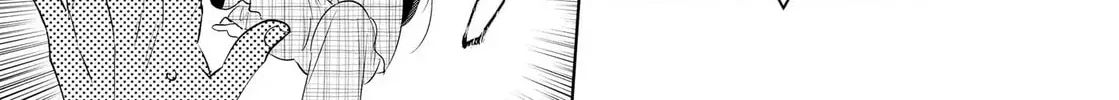Horror Anthology Comic Blind Spot: Tainted Love Chapter 2 page 42 - 