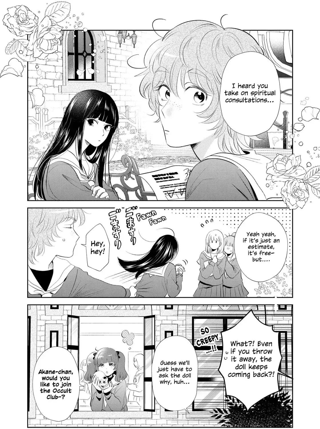 Horror Anthology Comic Blind Spot: Tainted Love Chapter 2 page 59 - 