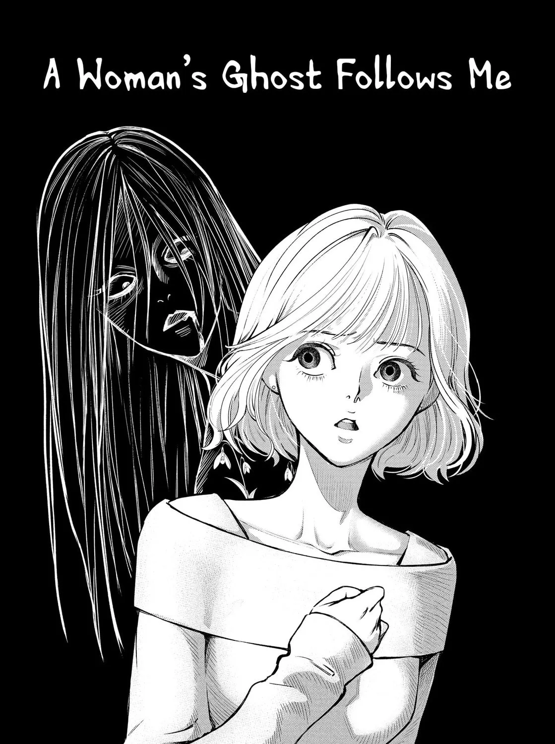 Horror Anthology Comic Shikaku Kureta Ai Chapter 1 page 3 - 