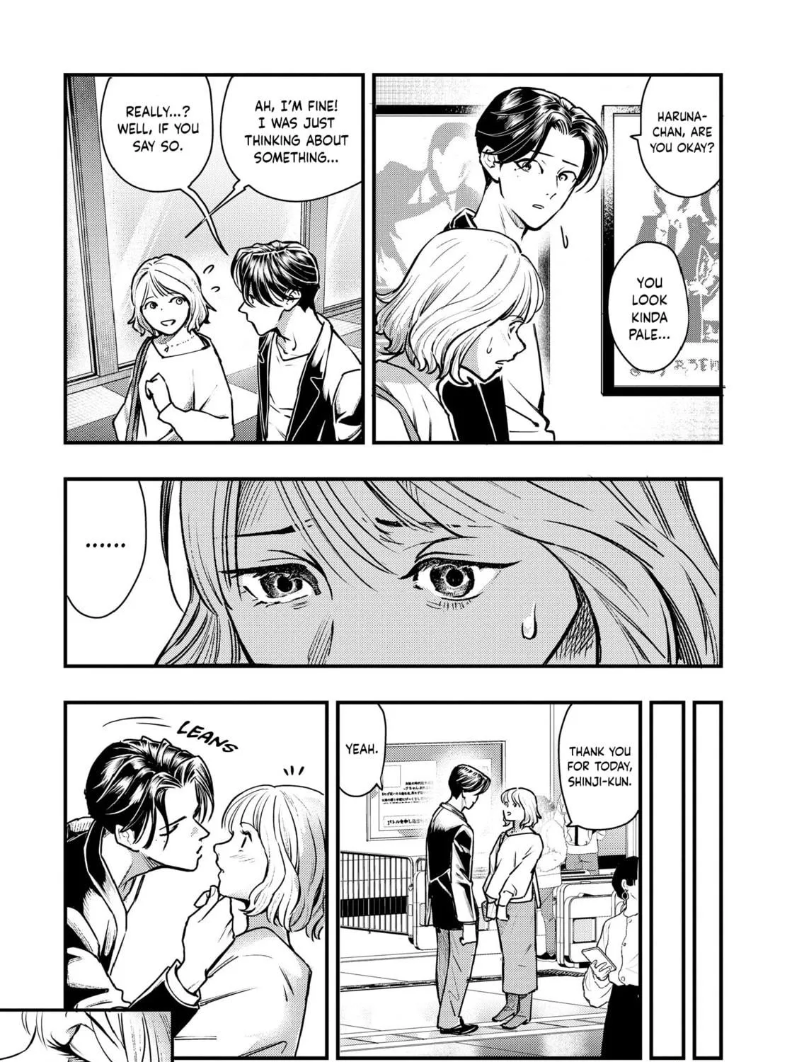 Horror Anthology Comic Shikaku Kureta Ai Chapter 1 page 23 - 