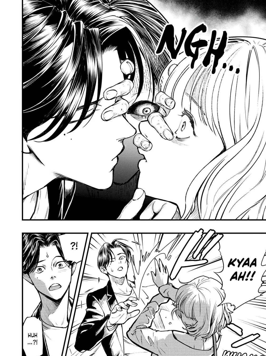 Horror Anthology Comic Shikaku Kureta Ai Chapter 1 page 25 - 
