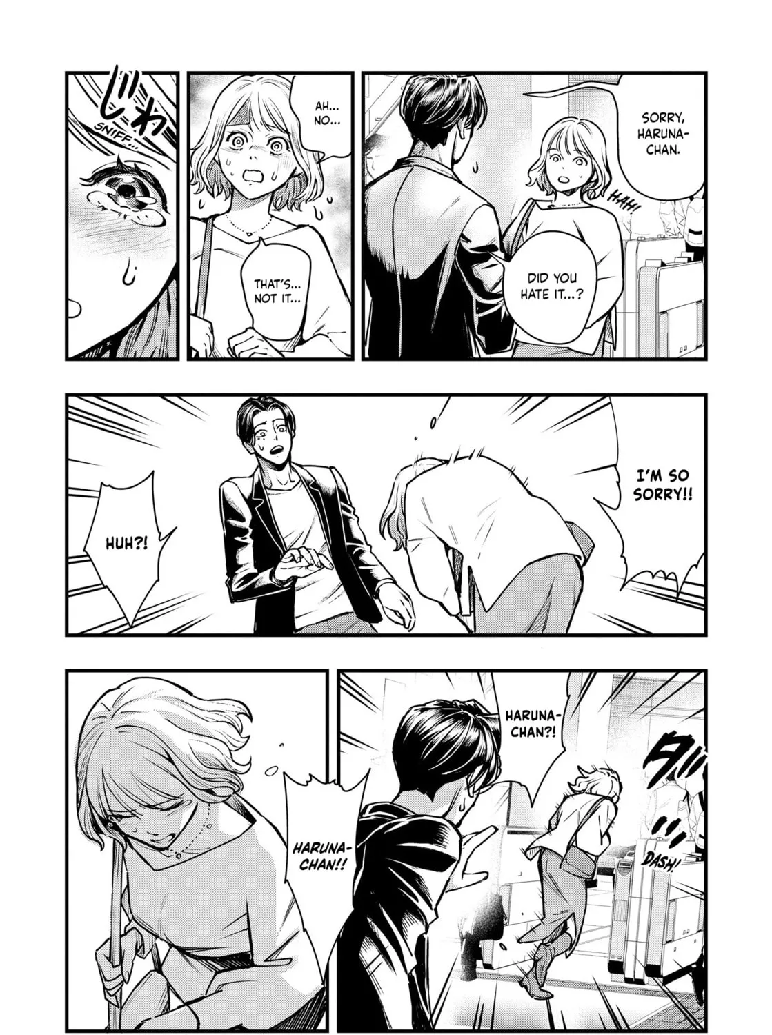 Horror Anthology Comic Shikaku Kureta Ai Chapter 1 page 27 - 