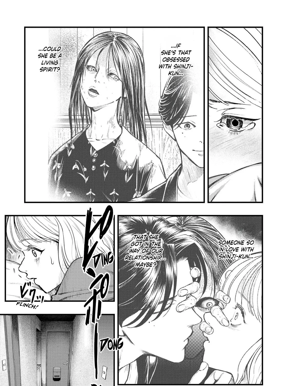 Horror Anthology Comic Shikaku Kureta Ai Chapter 1 page 31 - 