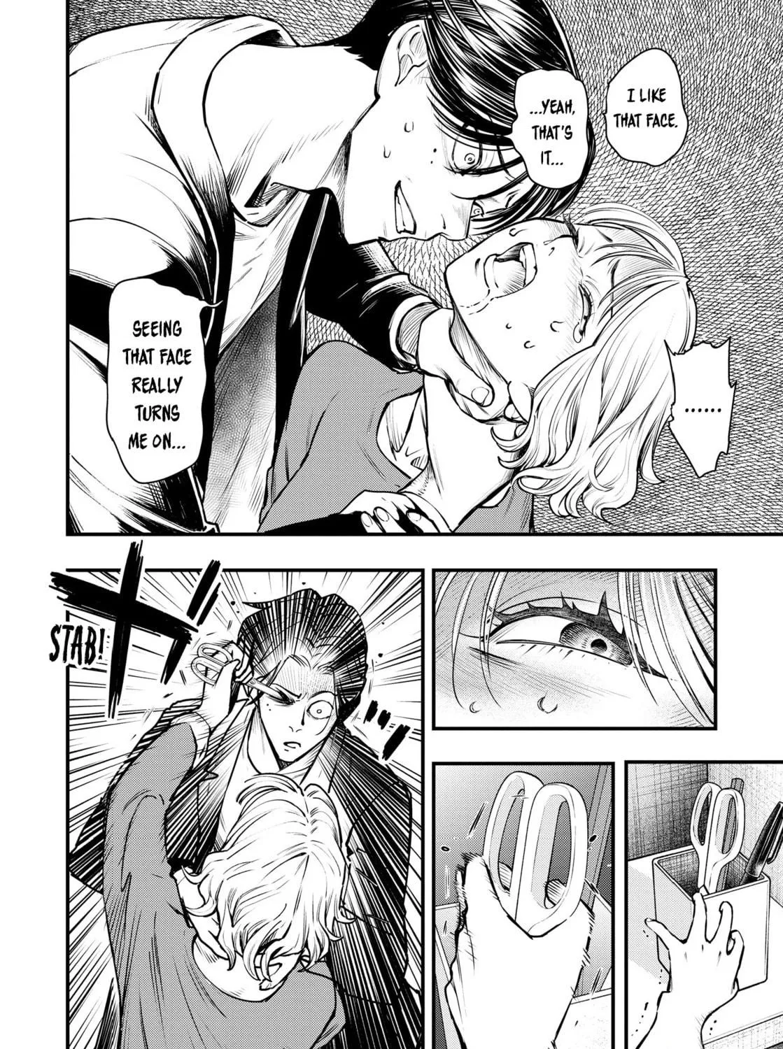 Horror Anthology Comic Shikaku Kureta Ai Chapter 1 page 53 - 