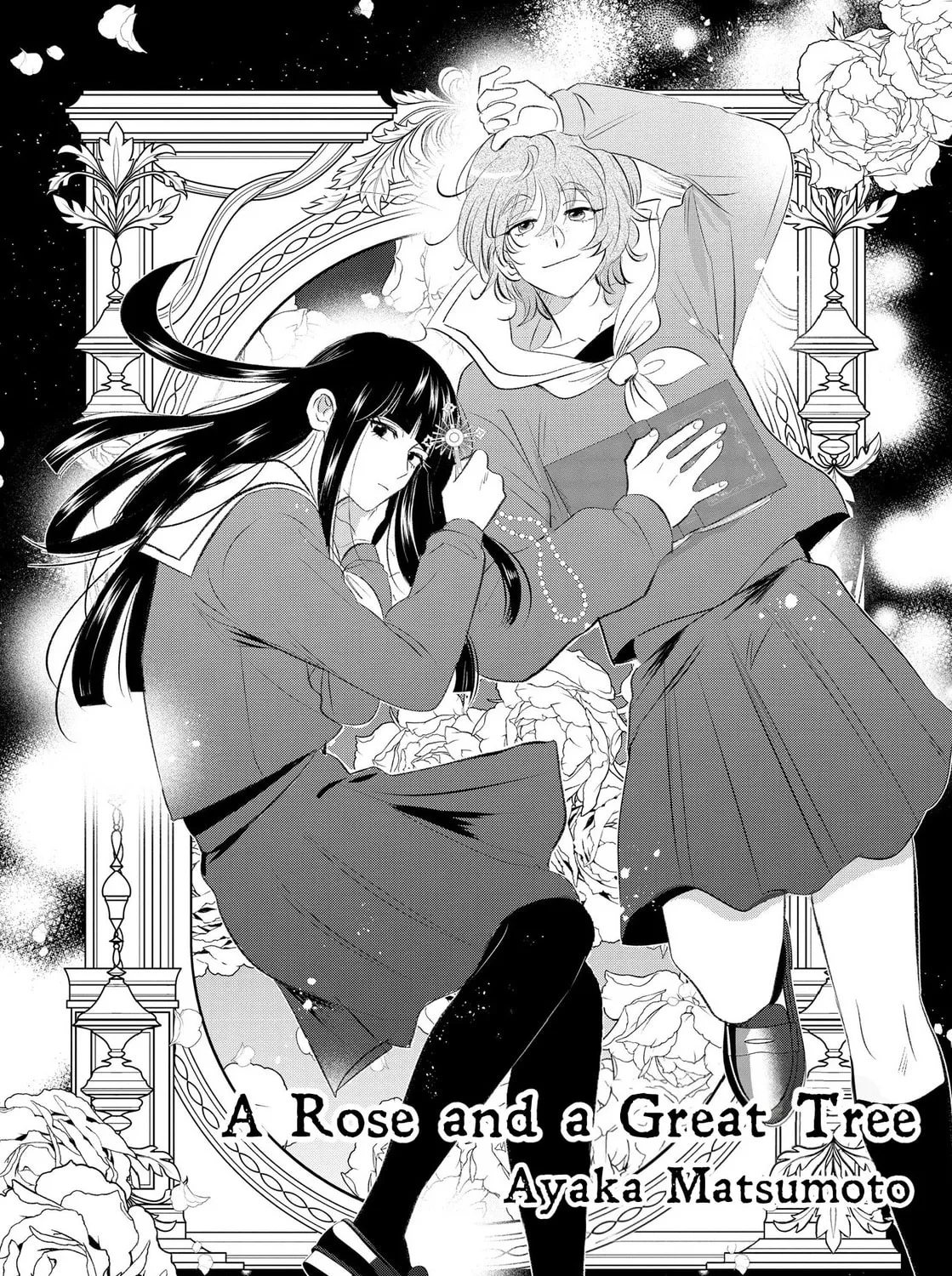 Horror Anthology Comic Shikaku Kureta Ai Chapter 2 page 1 - 
