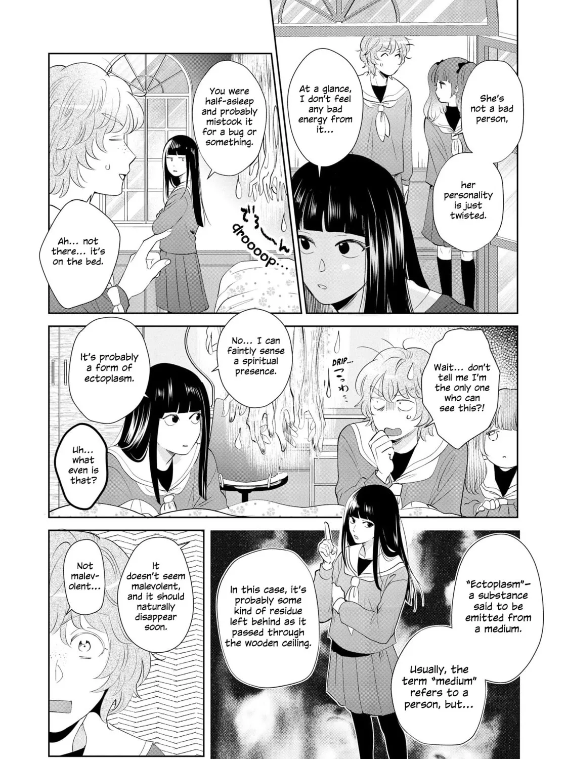 Horror Anthology Comic Shikaku Kureta Ai Chapter 2 page 15 - 
