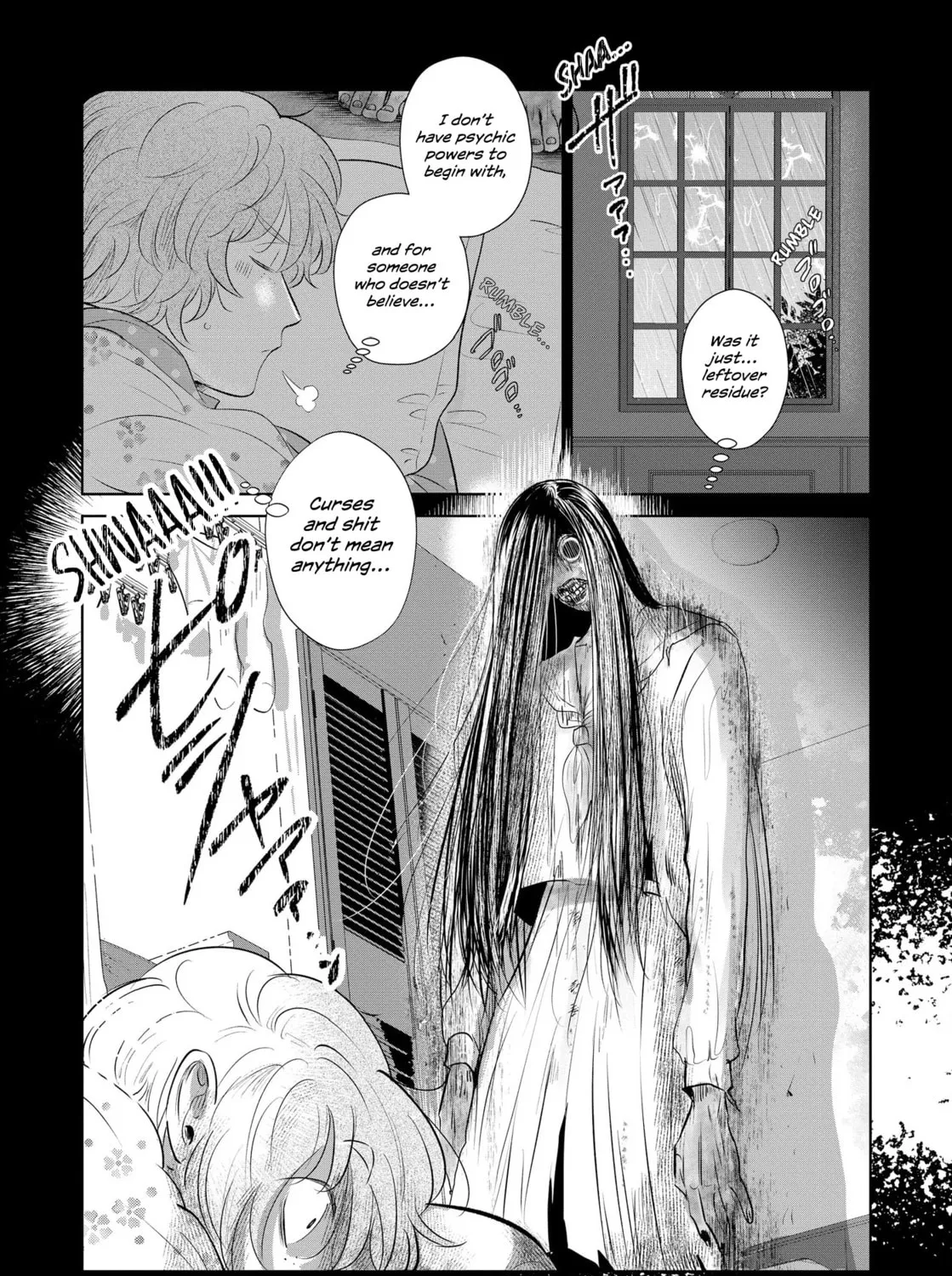Horror Anthology Comic Shikaku Kureta Ai Chapter 2 page 23 - 