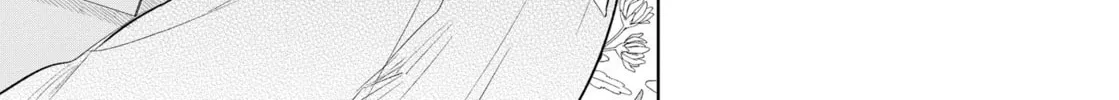 Horror Anthology Comic Shikaku Kureta Ai Chapter 2 page 4 - 