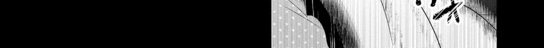 Horror Anthology Comic Shikaku Kureta Ai Chapter 2 page 38 - 