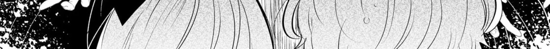 Horror Anthology Comic Shikaku Kureta Ai Chapter 2 page 40 - 