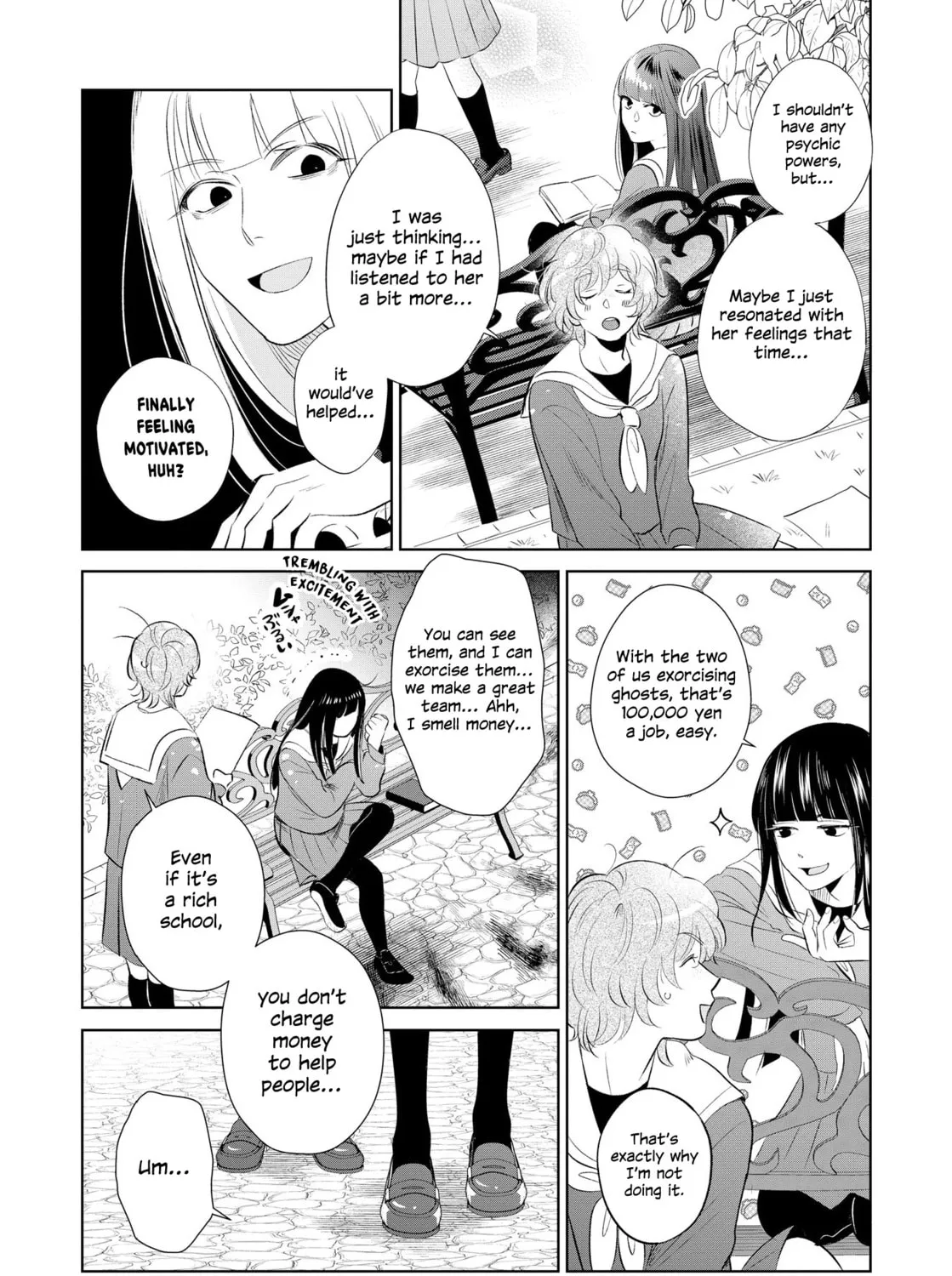 Horror Anthology Comic Shikaku Kureta Ai Chapter 2 page 57 - 