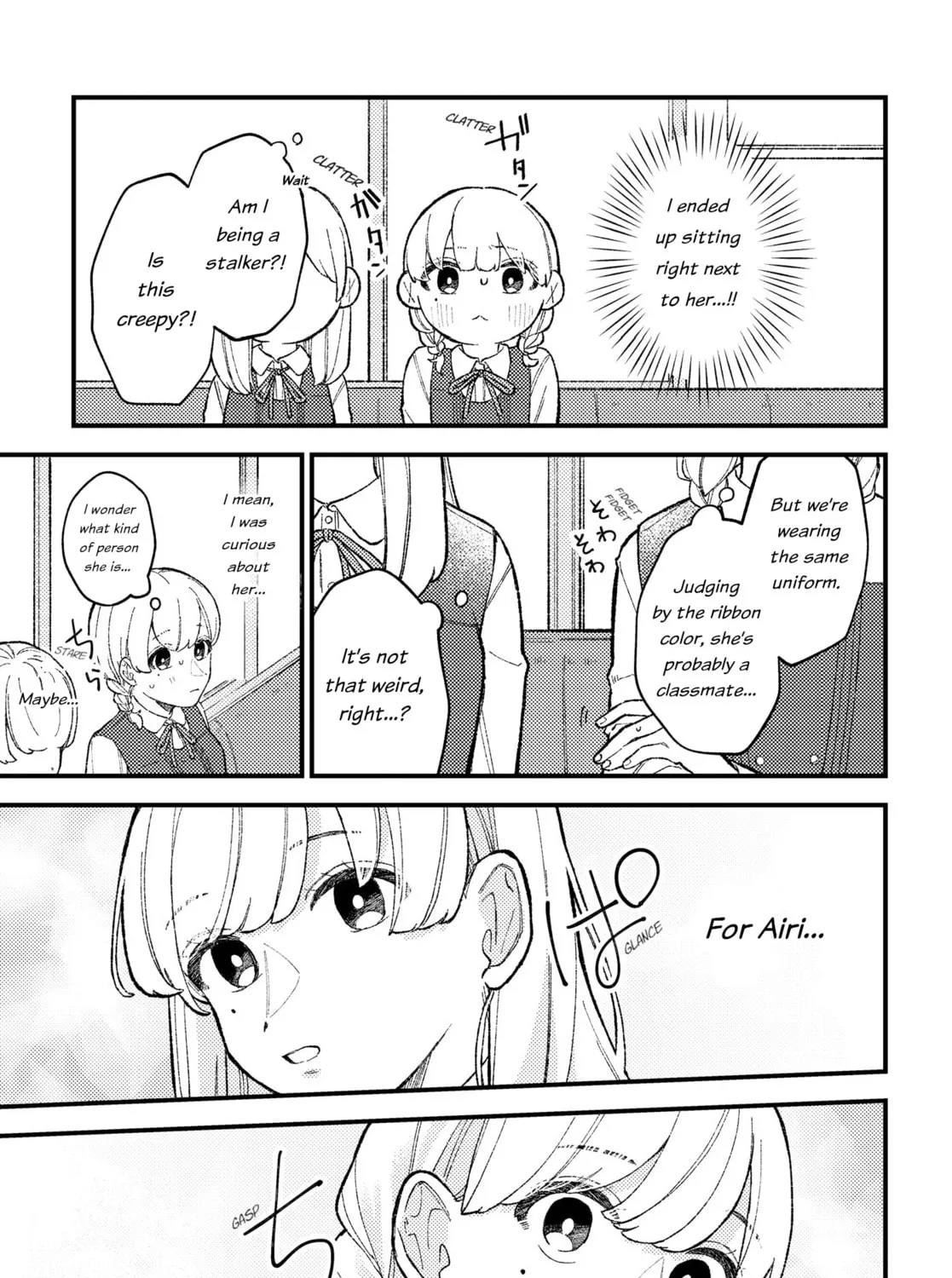 Horror Anthology Comic Shikaku Kureta Ai Chapter 3 page 11 - 