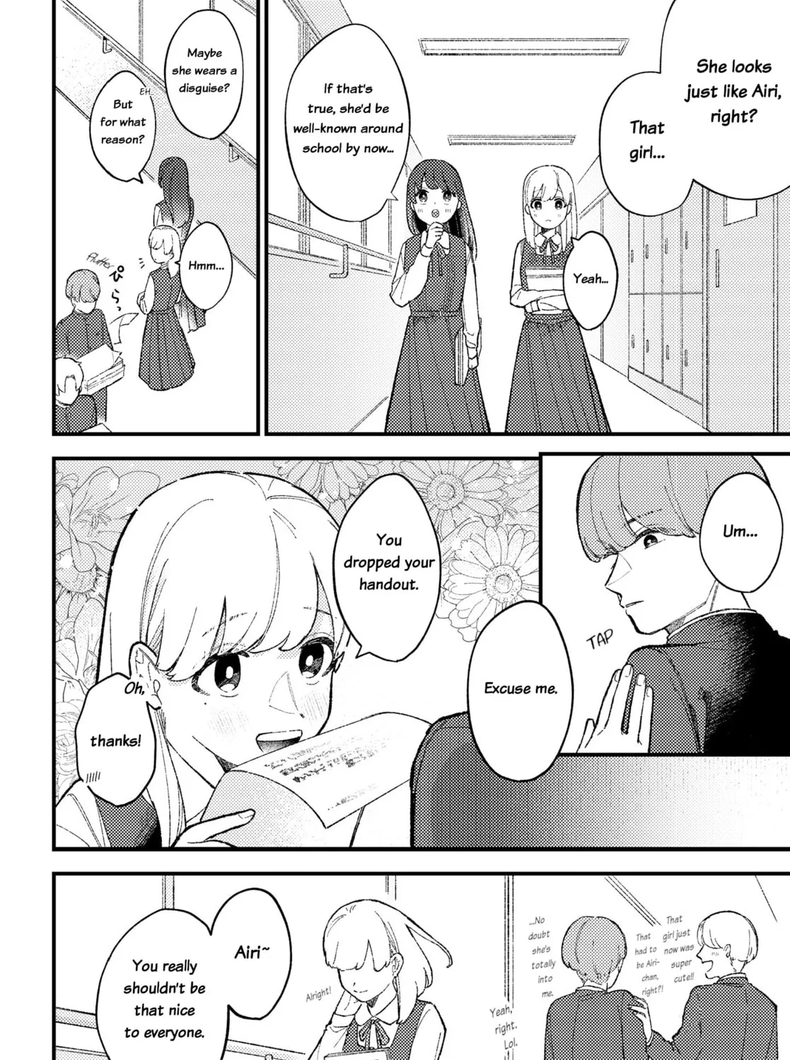 Horror Anthology Comic Shikaku Kureta Ai Chapter 3 page 17 - 