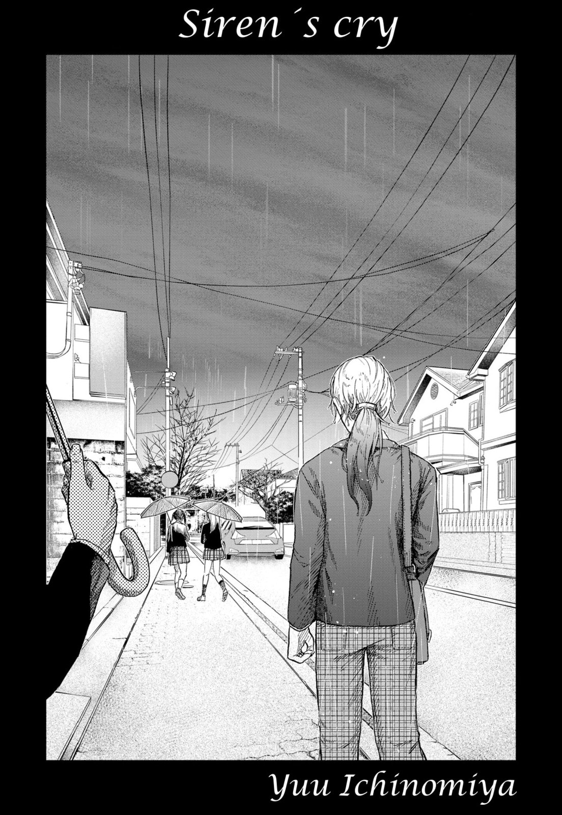 Horror Anthology Comic Shikaku Kureta Ai Chapter 4 page 1 - 