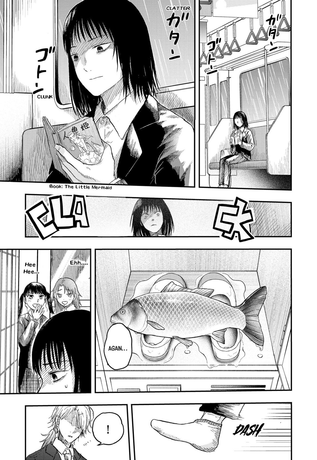 Horror Anthology Comic Shikaku Kureta Ai Chapter 4 page 2 - 