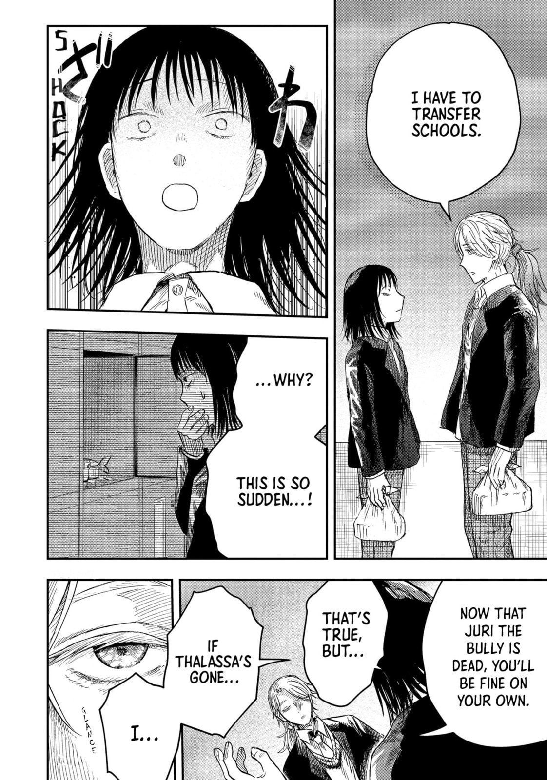 Horror Anthology Comic Shikaku Kureta Ai Chapter 4 page 11 - 