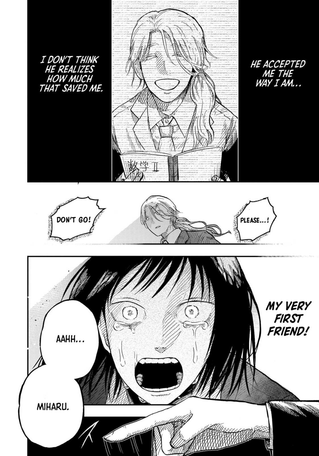 Horror Anthology Comic Shikaku Kureta Ai Chapter 4 page 13 - 