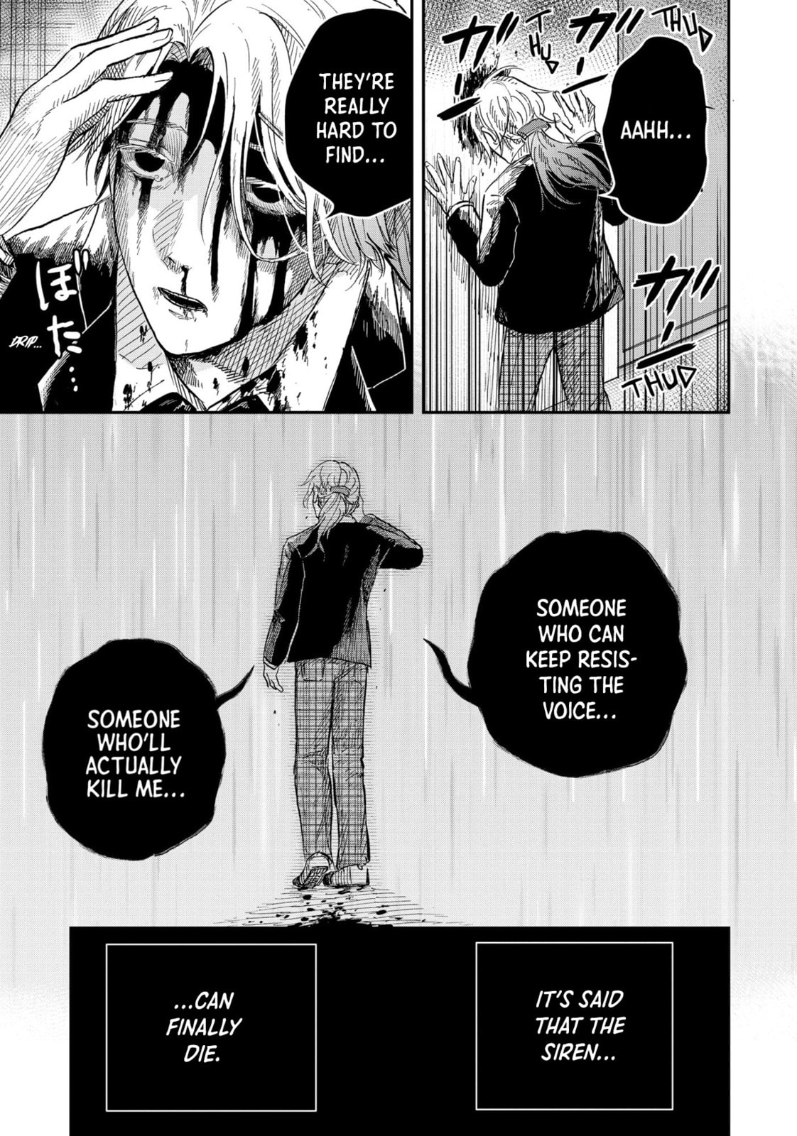 Horror Anthology Comic Shikaku Kureta Ai Chapter 4 page 18 - 